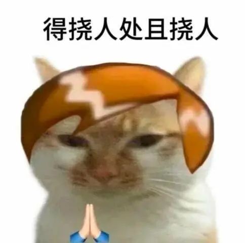 快跑吧各位 1