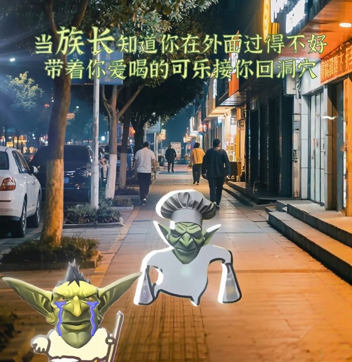 有没有回归玩家截图