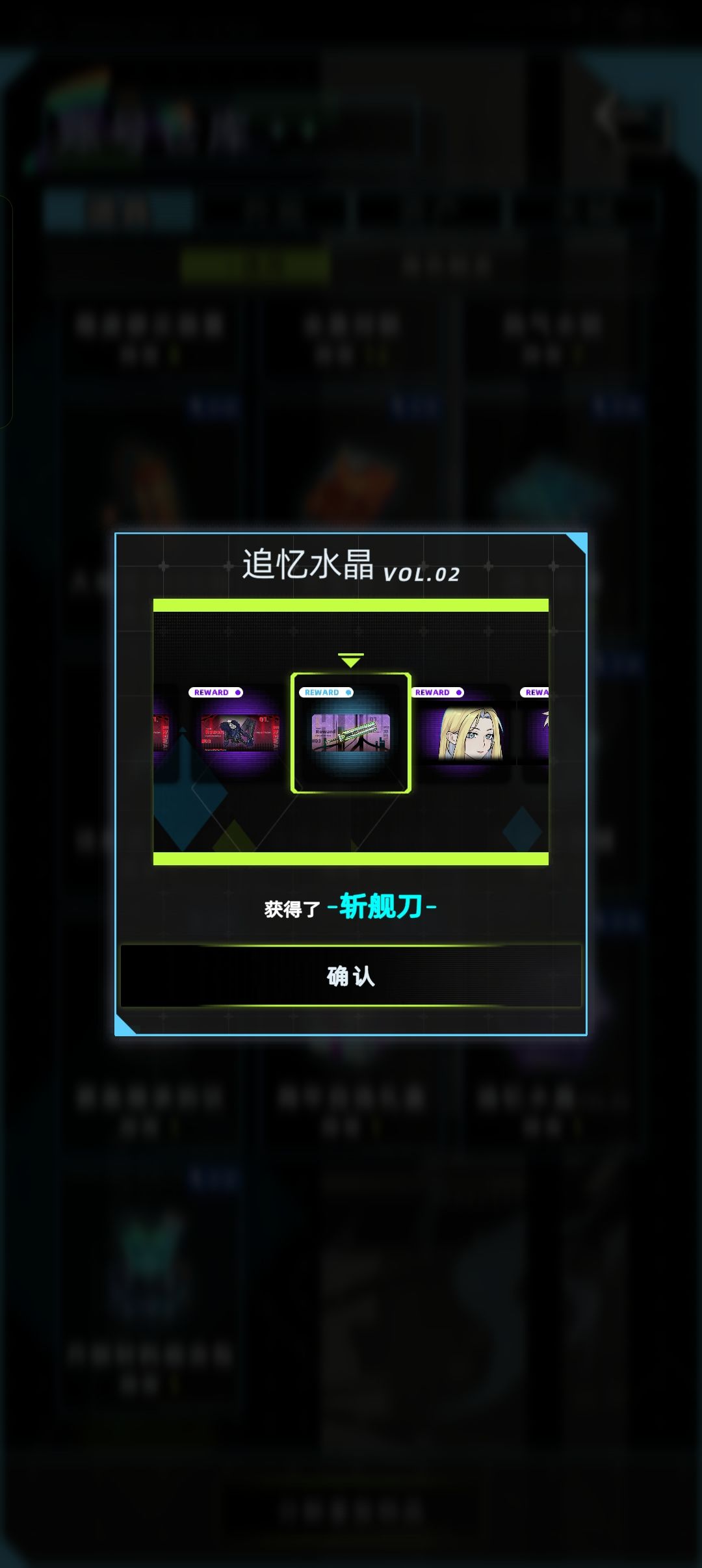 抽卡活动 1