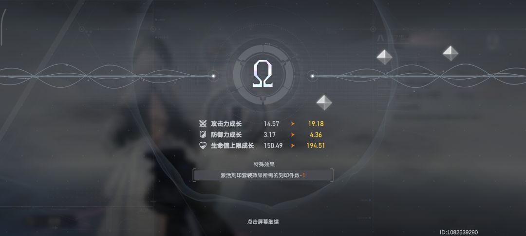 正式服停服前终于欧了一次,双金没见过啊 2