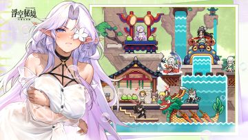 【活动预告】粽情端午：“咸甜之战”即将开启！！