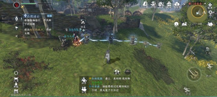 bug?截图