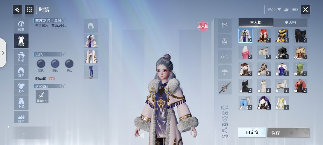 动态图片 3