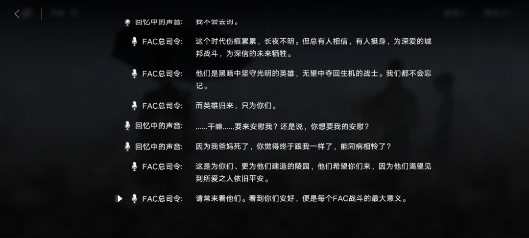 氵 1