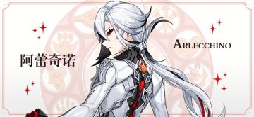 繁星晦暗，厄月孤存