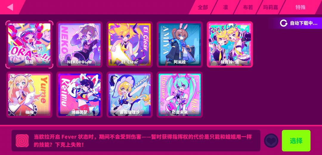 过来晒一下 1