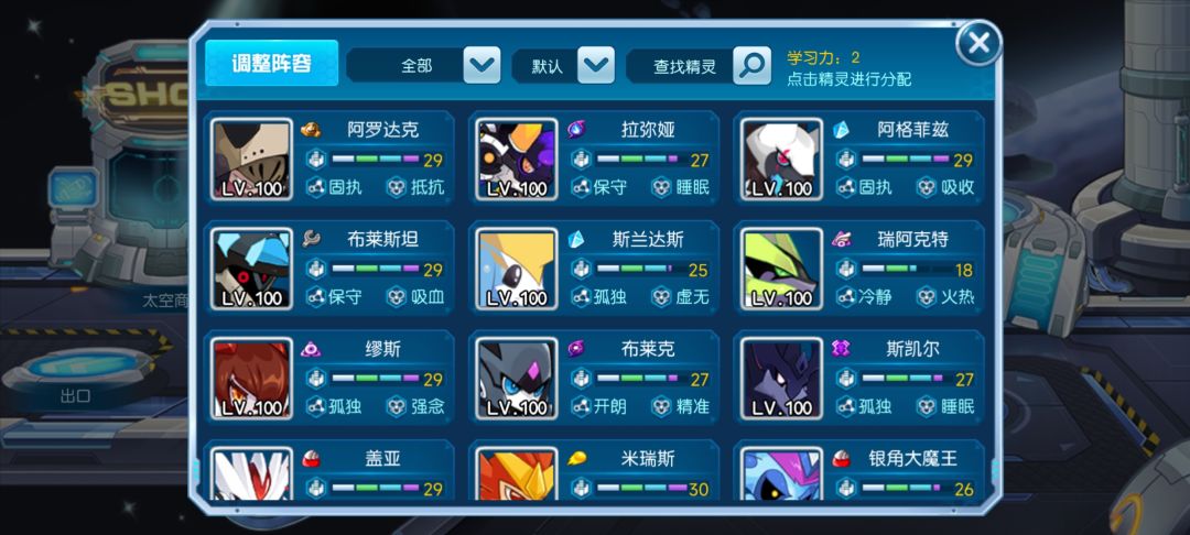 大佬们,回坑求助 4