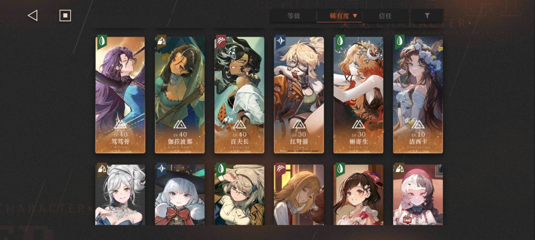 350m怎么配对求求大佬们 2