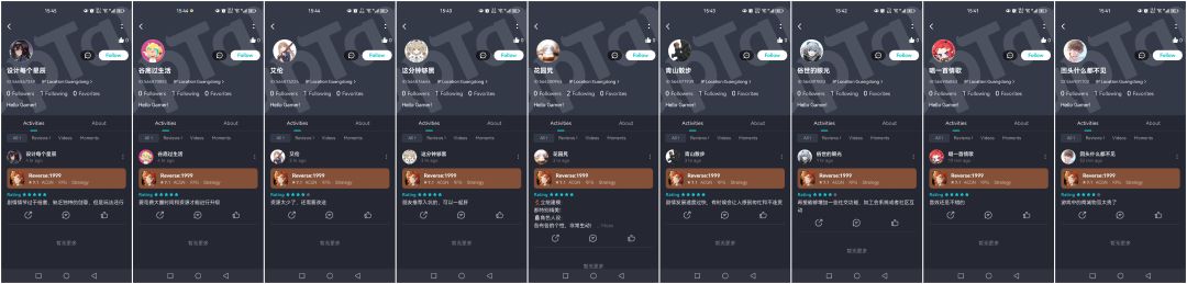 品鉴了一下评论艺术 1