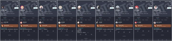 品鉴了一下评论艺术截图