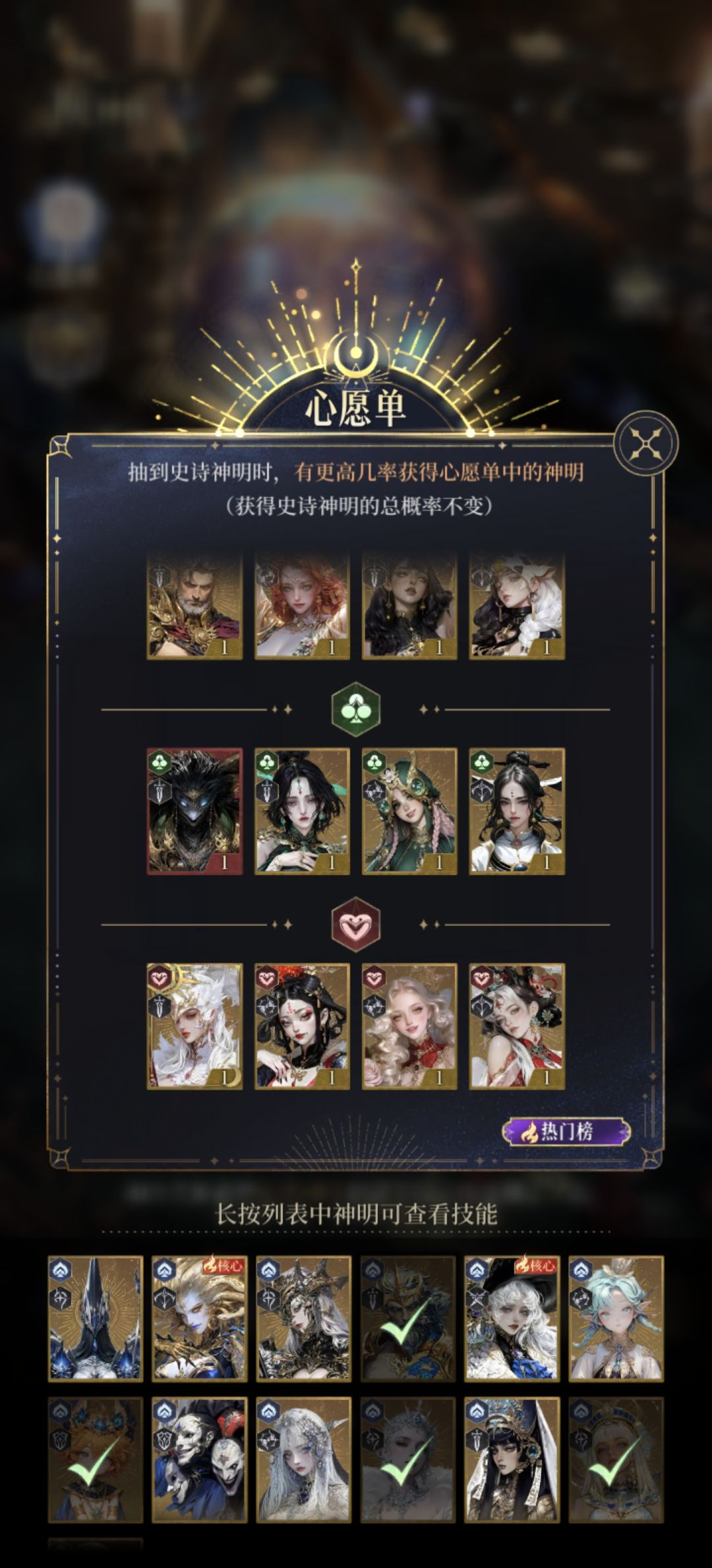 新区是给人玩的? 1