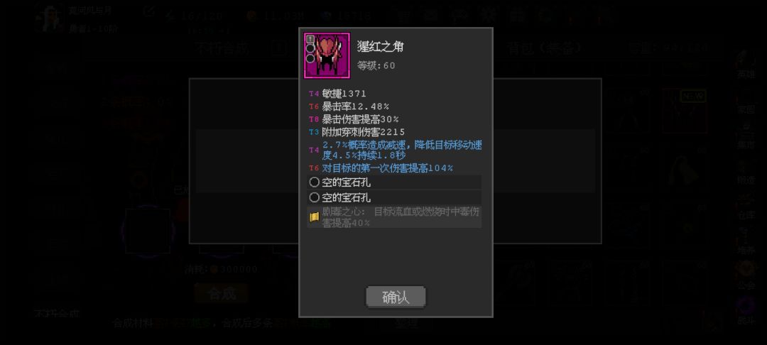 什么()()概率? 2