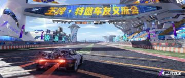 大的要来了？竟还有“绑定纪念币”将额外补贴！