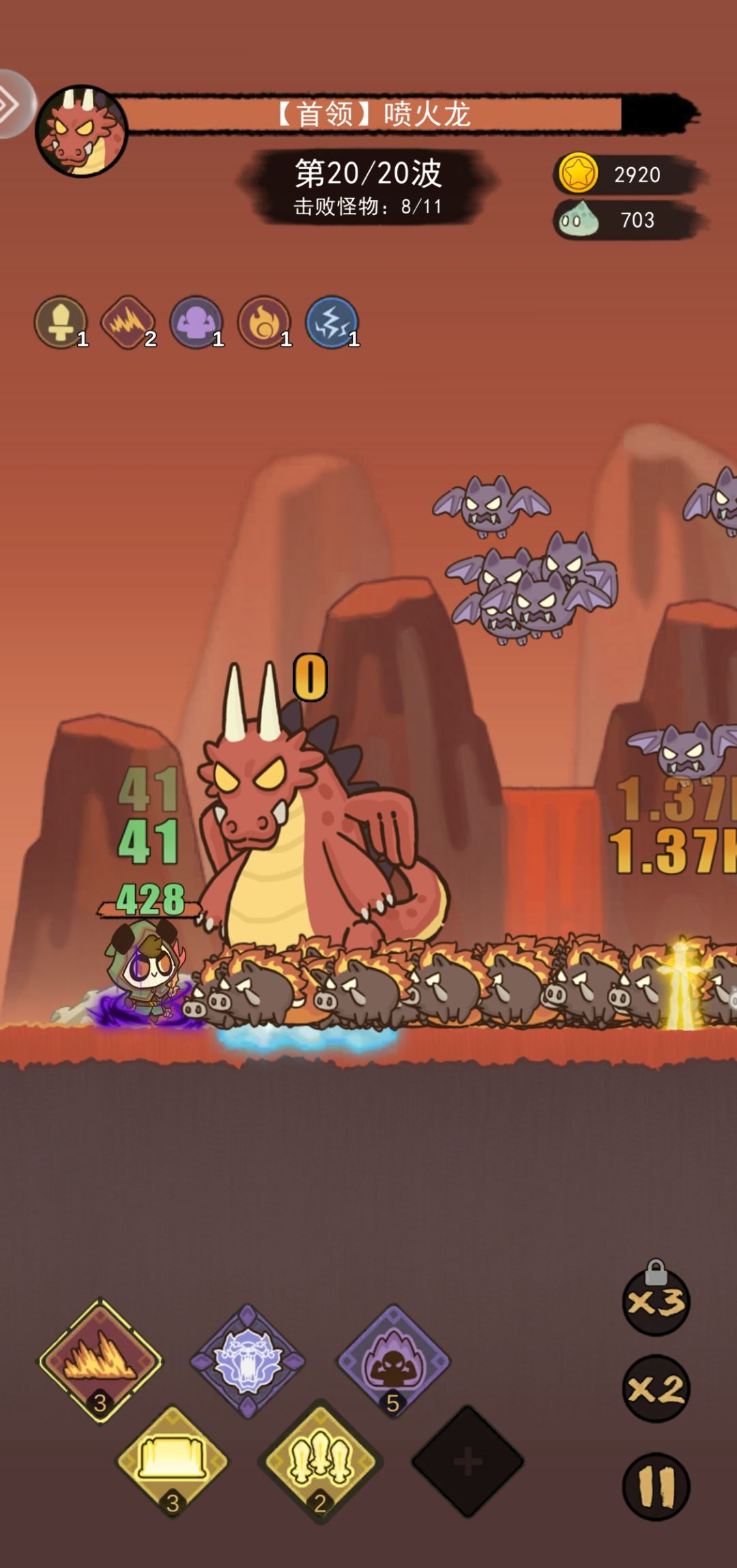 bug太多 2