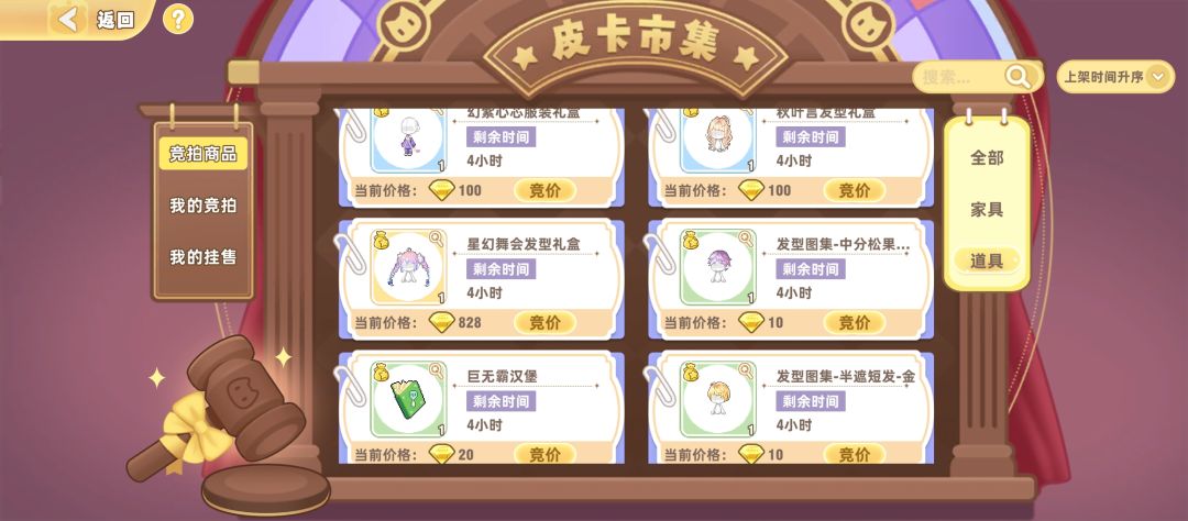 有时候真的会被一些低价吓晕 2