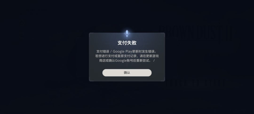 这个怎么破? 2