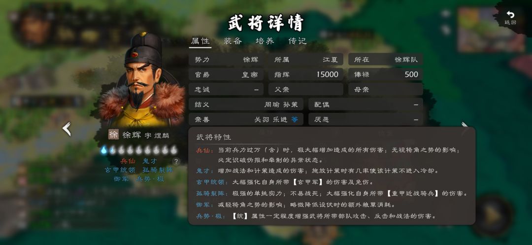 这样自建算不算最好 1