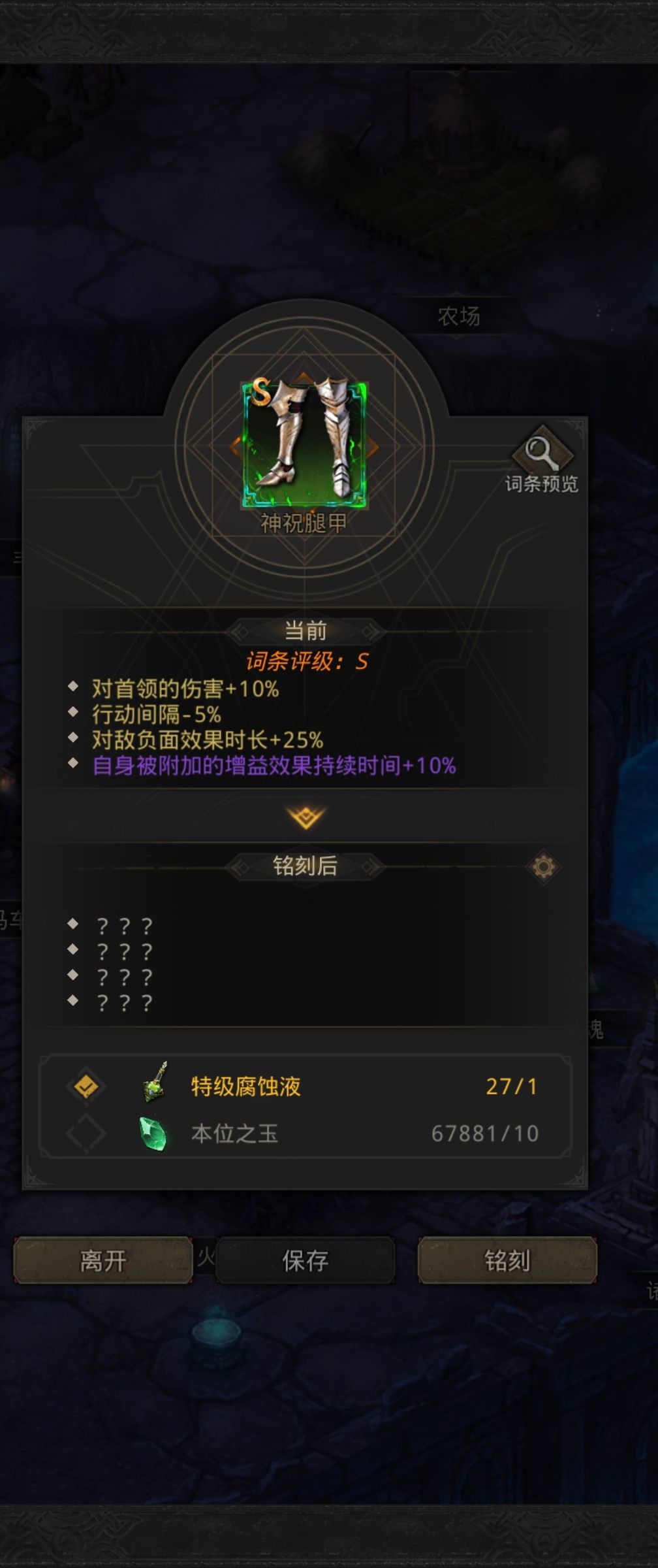 一天洗两个毕业 ,新区太爽了 1