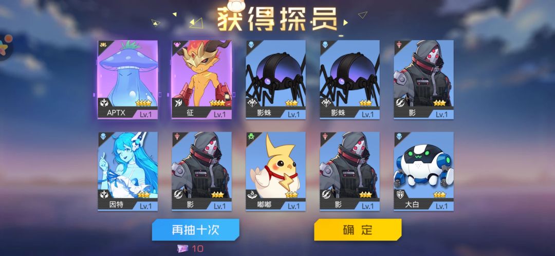 氵帖 1