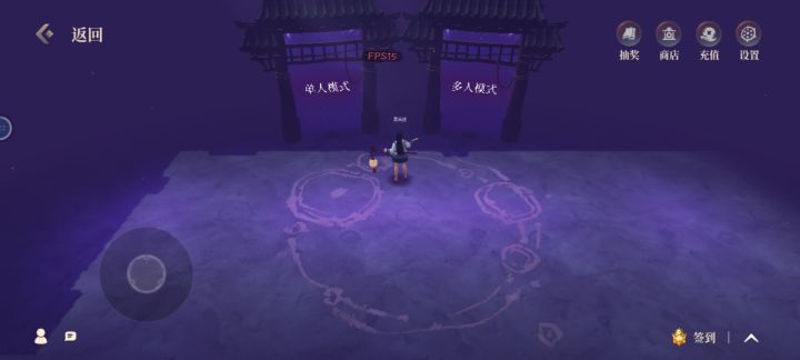为什么？？？截图