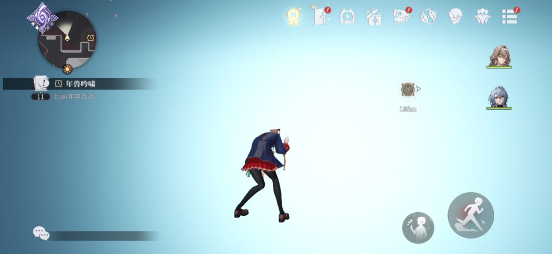 ? 3