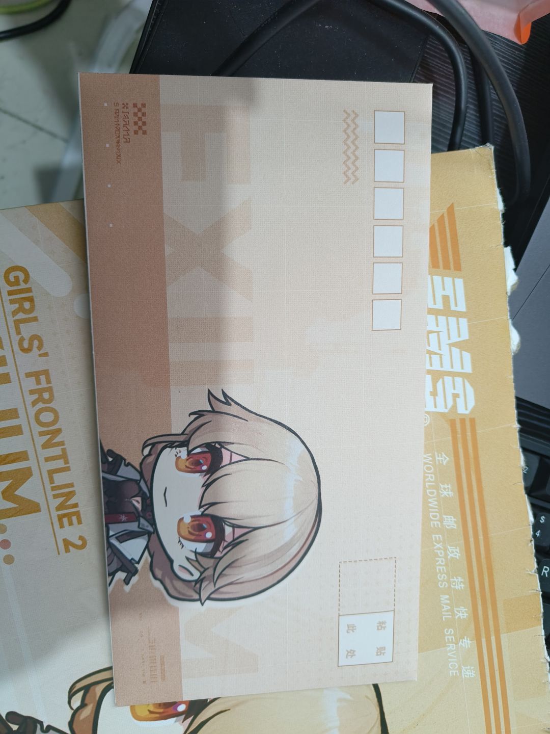 没想到 2