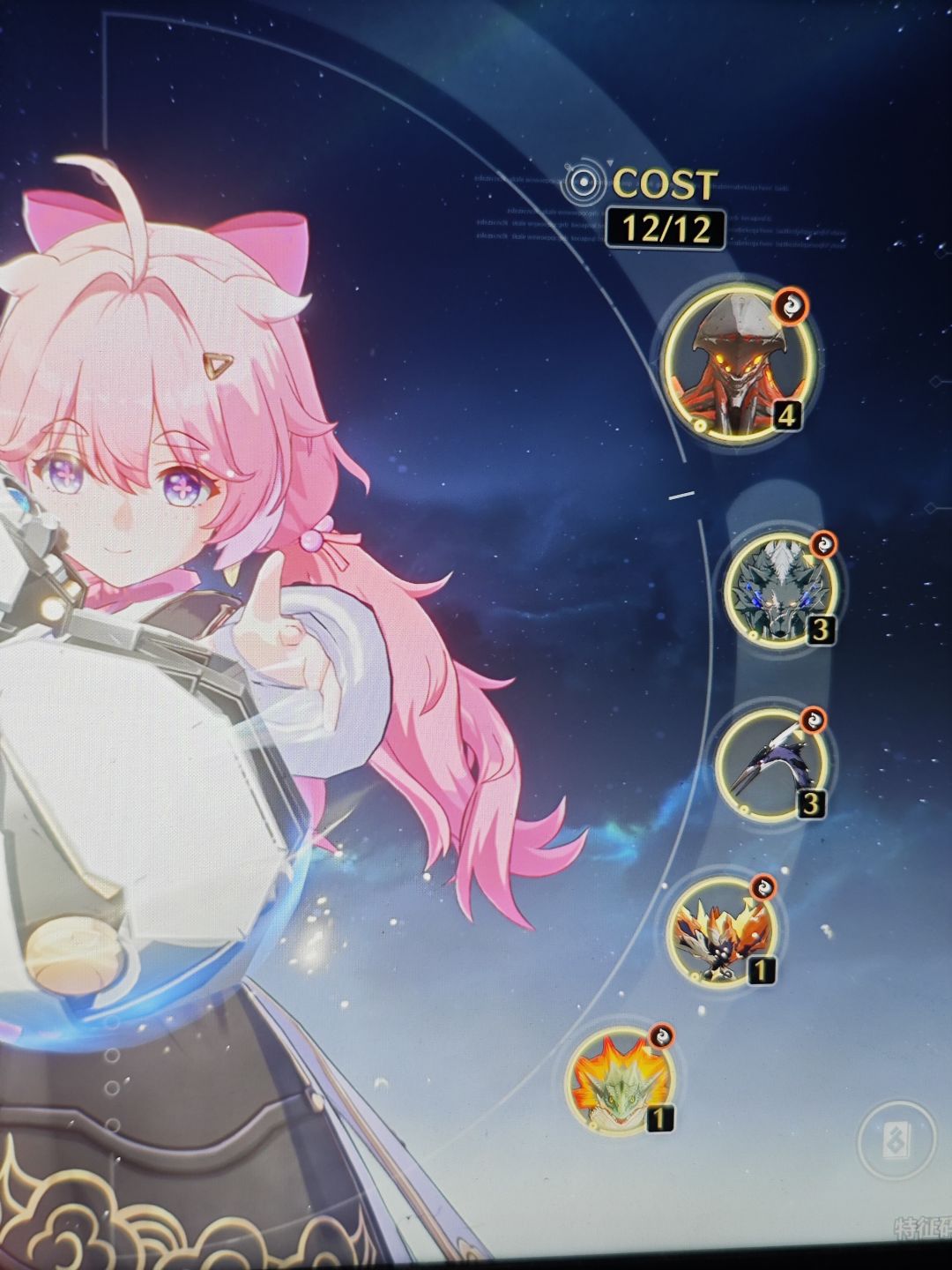 真不容易 2