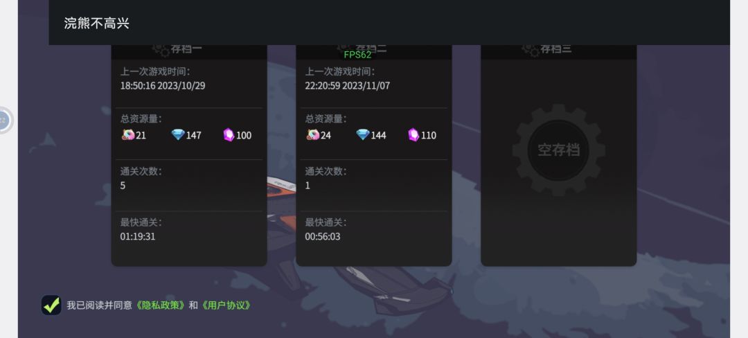 这是什么情况啊？ 2