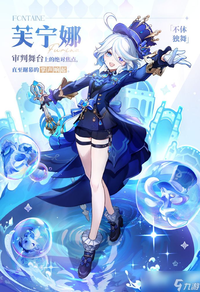#纺坠终久之梦 #原神 #原神攻略 直接拿下截图