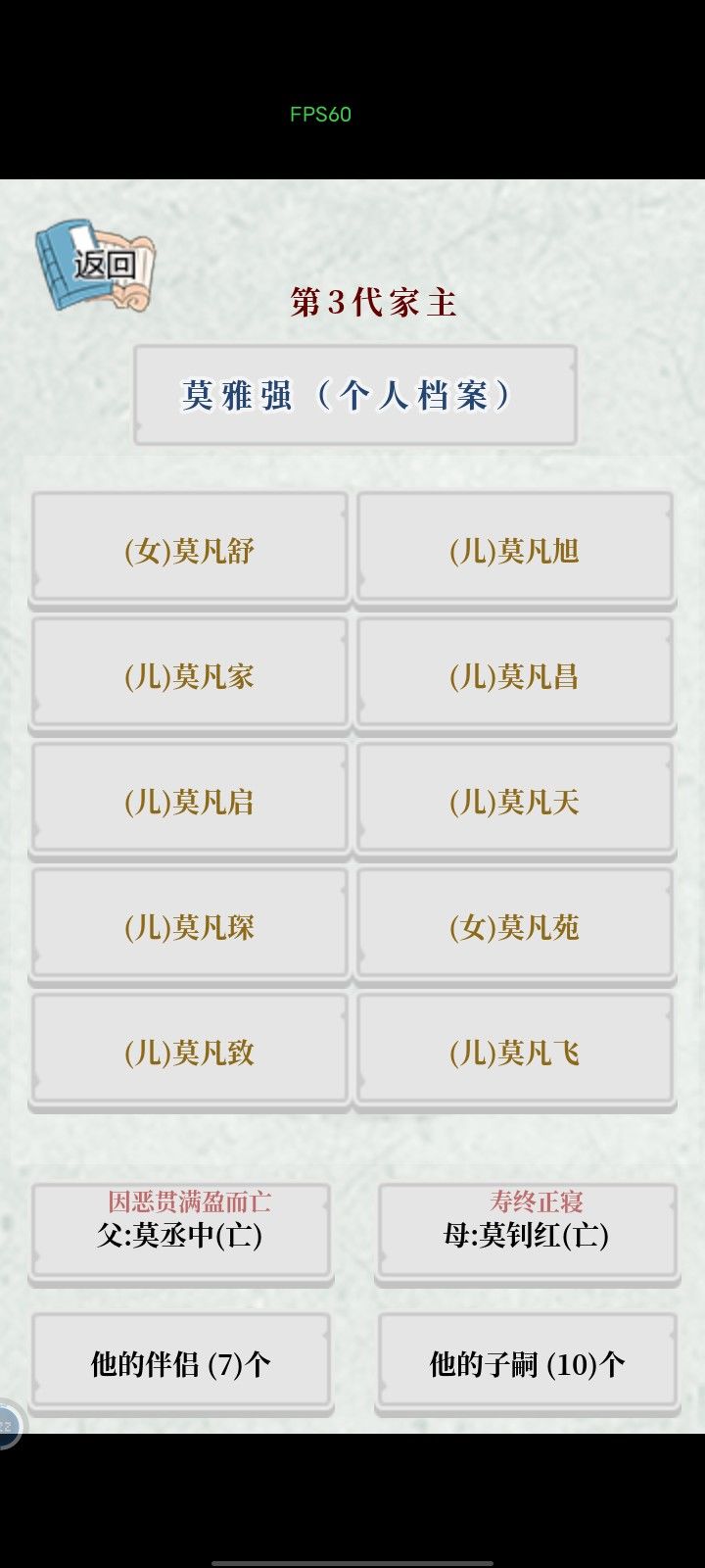 动态图片 5
