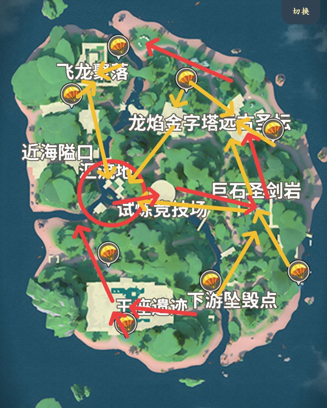 呆呆遗迹攻略希望对你有帮助。 1