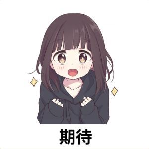 兄弟们#胡桃日记兑换 互填
新uQL2kKAp0w
​新xUoYAW1s3h
​旧CQKah3VCb6
​旧Du8wvKVLcQ截图