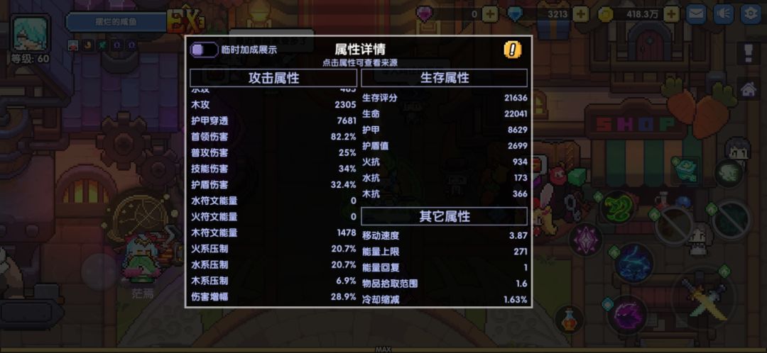 走过路过的靓仔靓女,巨佬前辈,进来看一看 2