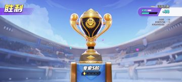 【攻略】简单喵两句捷拉奥拉