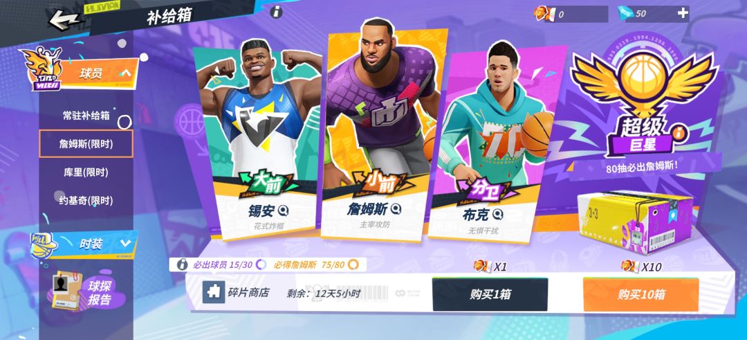 辛辛苦苦肝到四点结果给我来这么一出 1