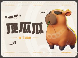 「顶瓜瓜：如何合成美味大西瓜」| 登岛指南·奇兽初识