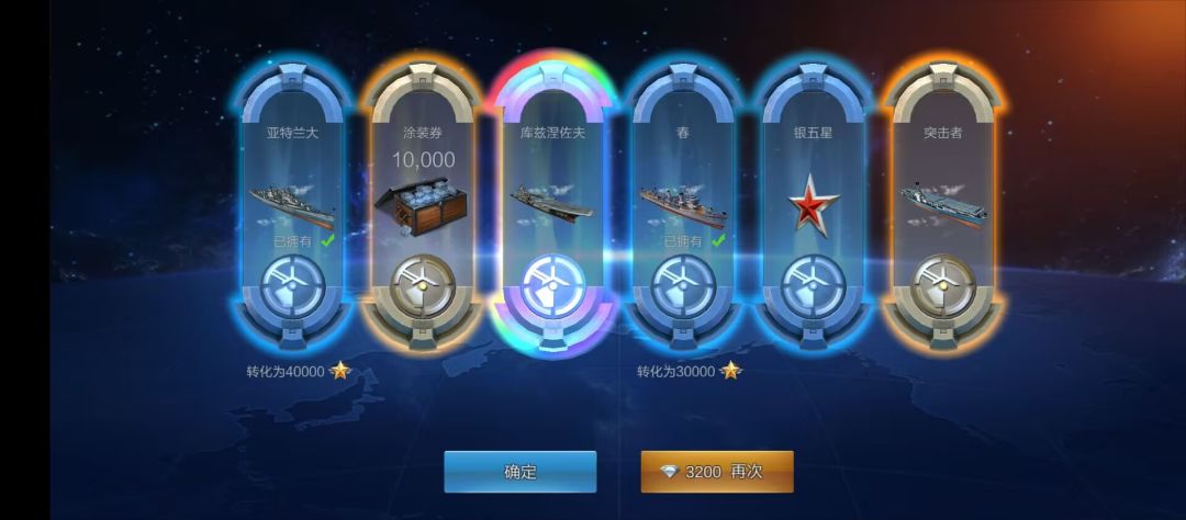为什么不是拿拿 2