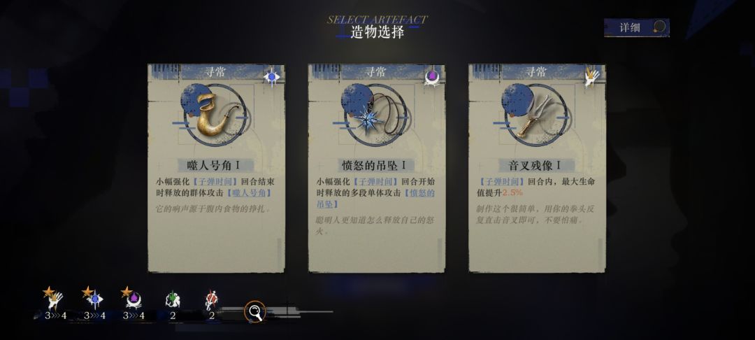 不懂 2