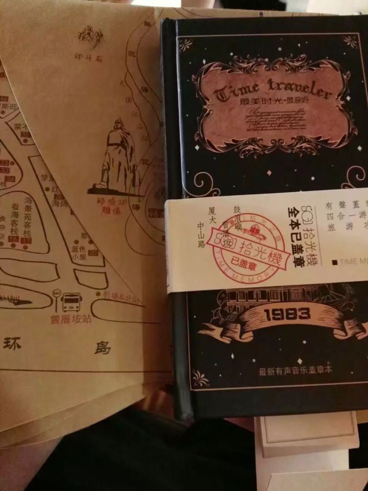 s9 有要出的吗截图
