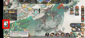 关于开发票具体教程