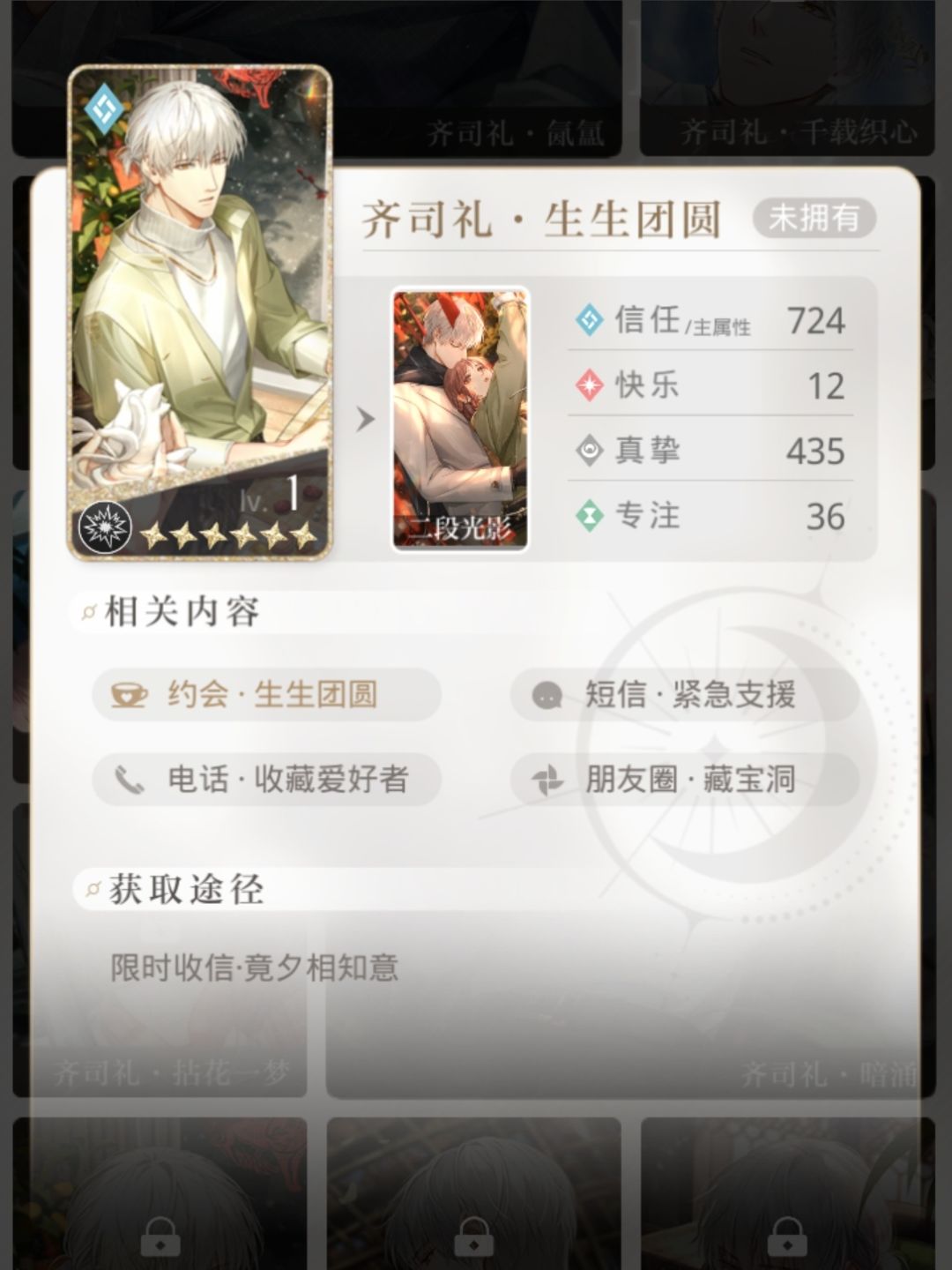 问问77以上的卡几时会复刻呀 4