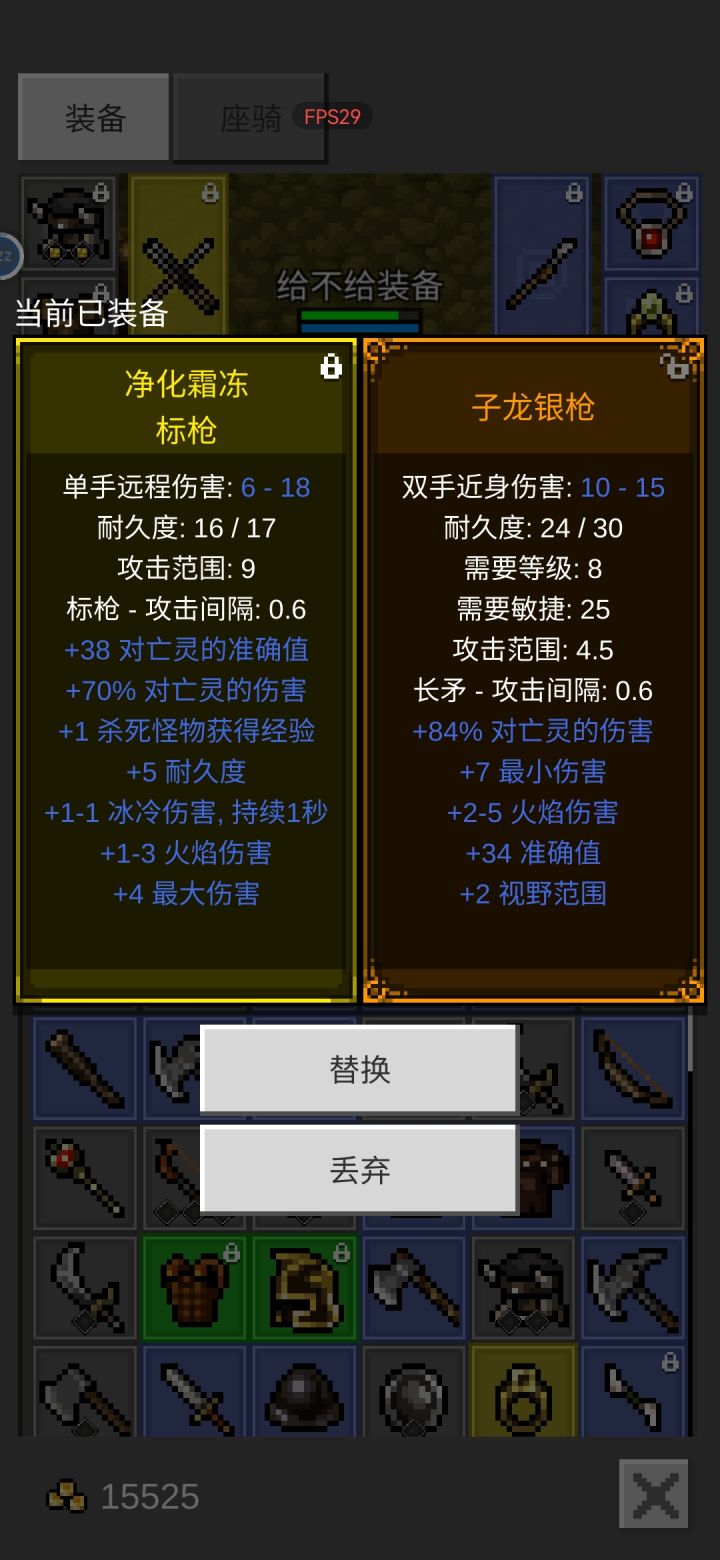 想看看各位的暗金的爆了那些第一把暗金截图