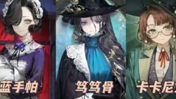 笃笃骨再复刻攻略！