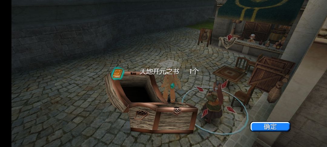 这是扎出保底了嘛 1