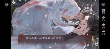 他终以薄情为刃，将她和自己伤得体无完肤