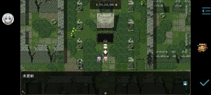 剧情到这就结束了吗?截图