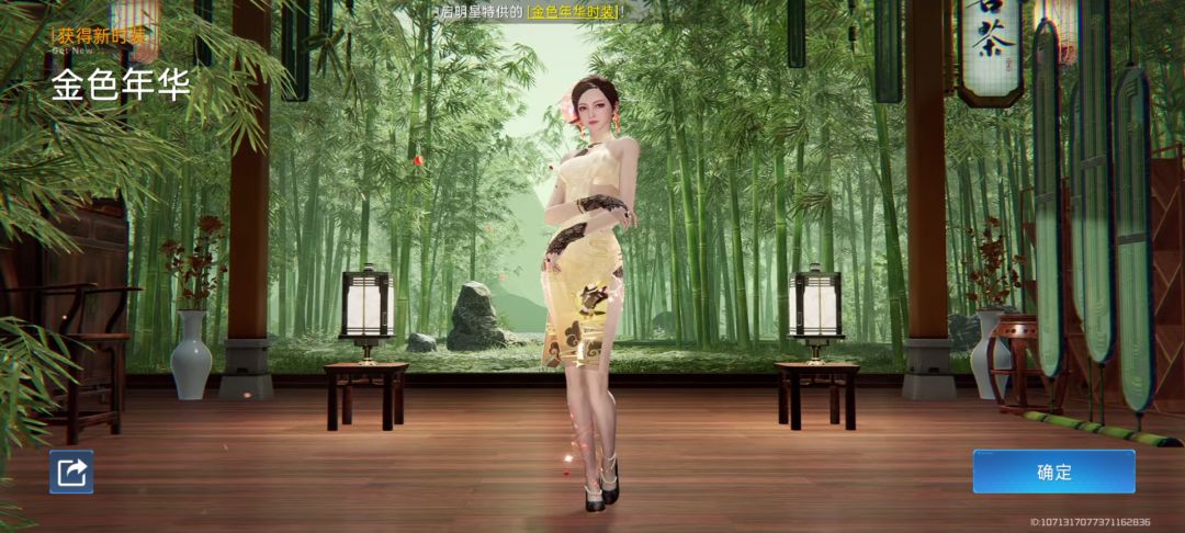 不追红色的了,太黑了 1