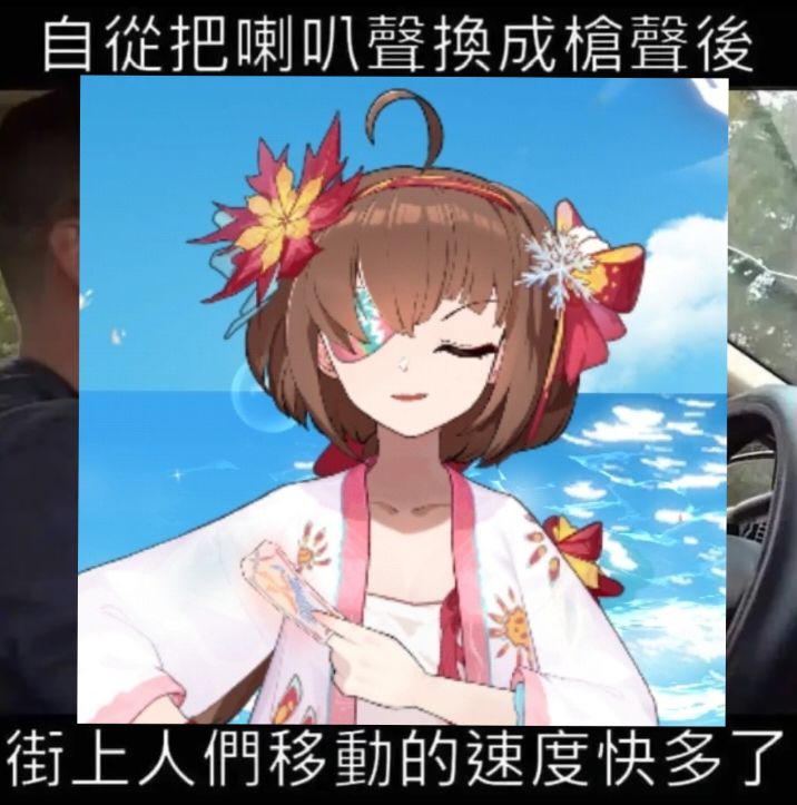 潮汐么么第866期 2