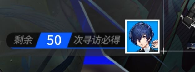 我的结城理在哪里啊啊啊啊啊啊!!!!! 5
