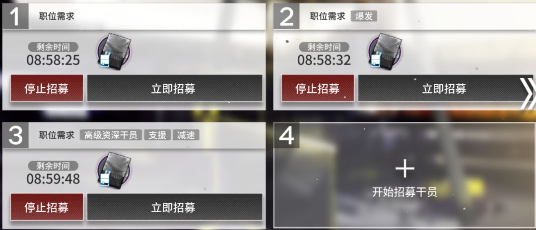 第6个 2